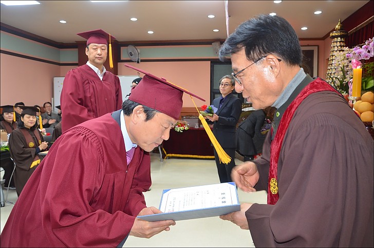 졸업장수여