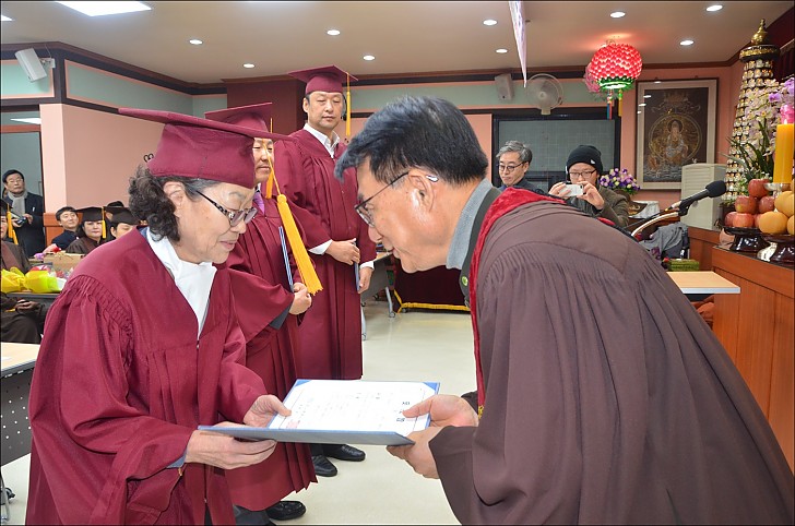 졸업장수여
