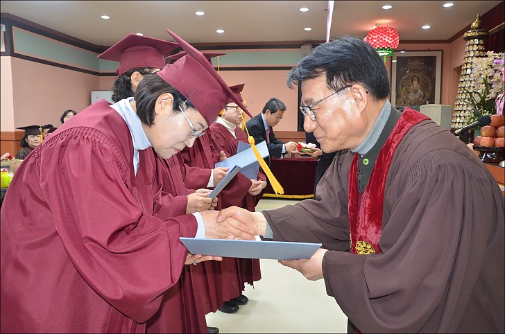 졸업장수여