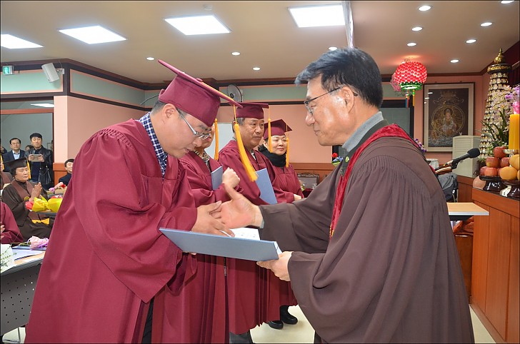졸업장수여