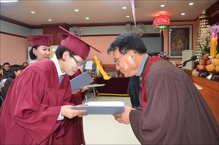 졸업장수여