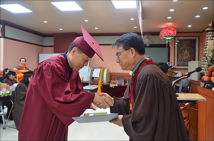 졸업장수여