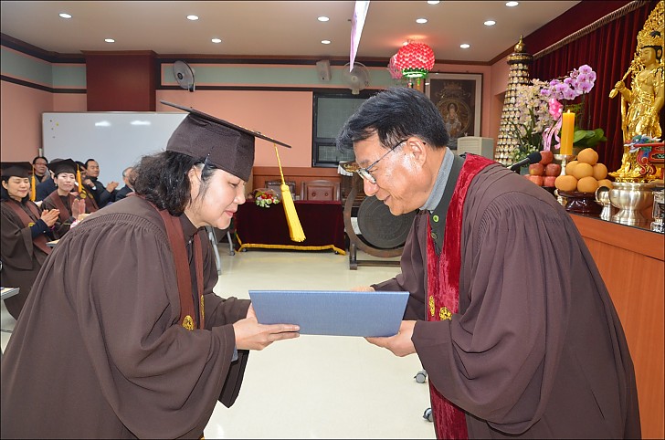 이사장상 