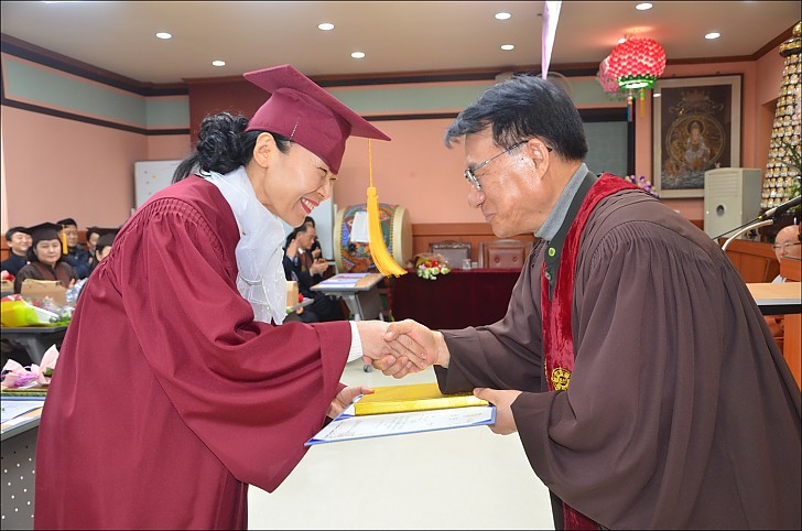 이사장상 박윤희