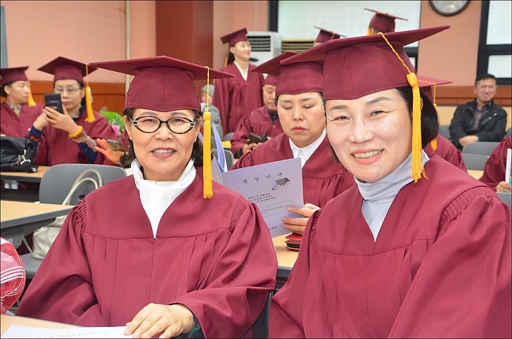불교학과