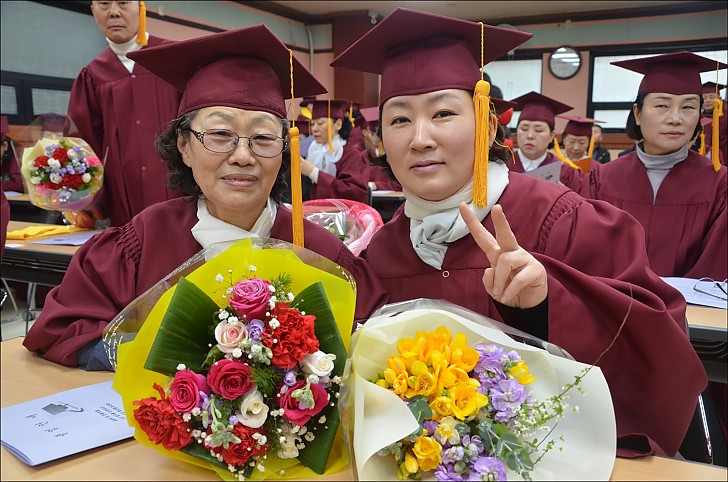 불교학과