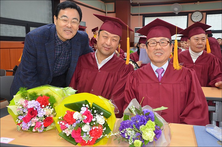 불교학과