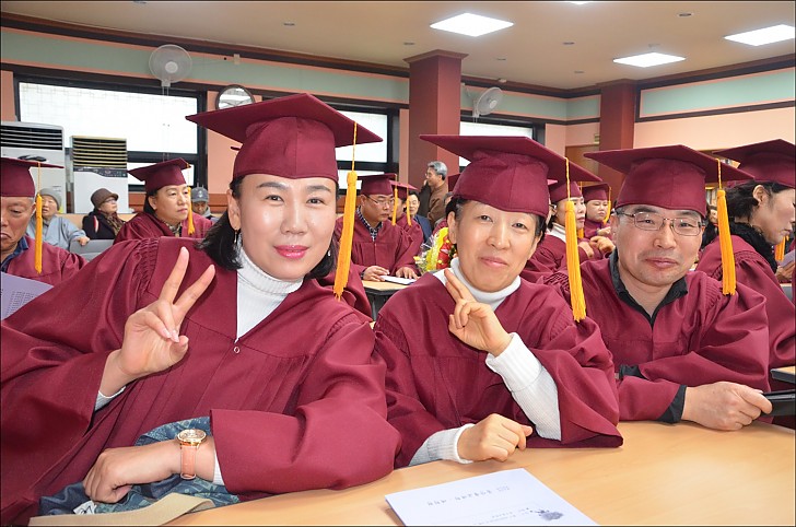 불교학과