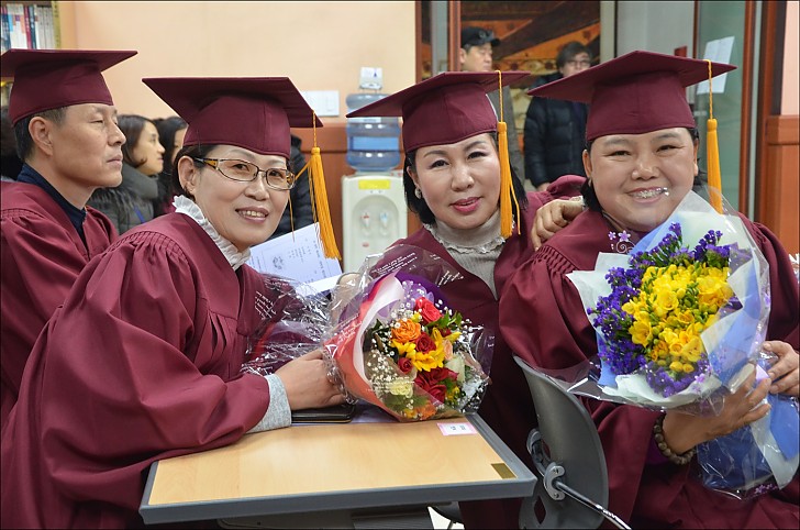다도학과