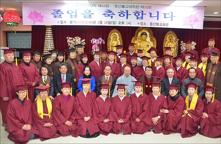 단체사진