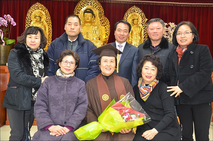 대학원졸업 축하