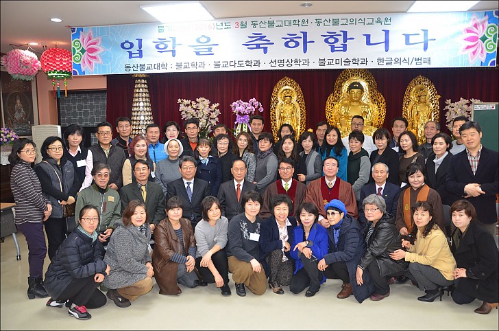 입학단체사진