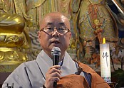 제14회 연합포교사 품수식