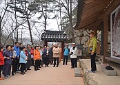 서산마애불 순례