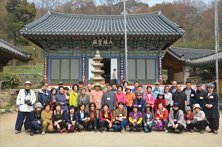 개심사 사찰순례