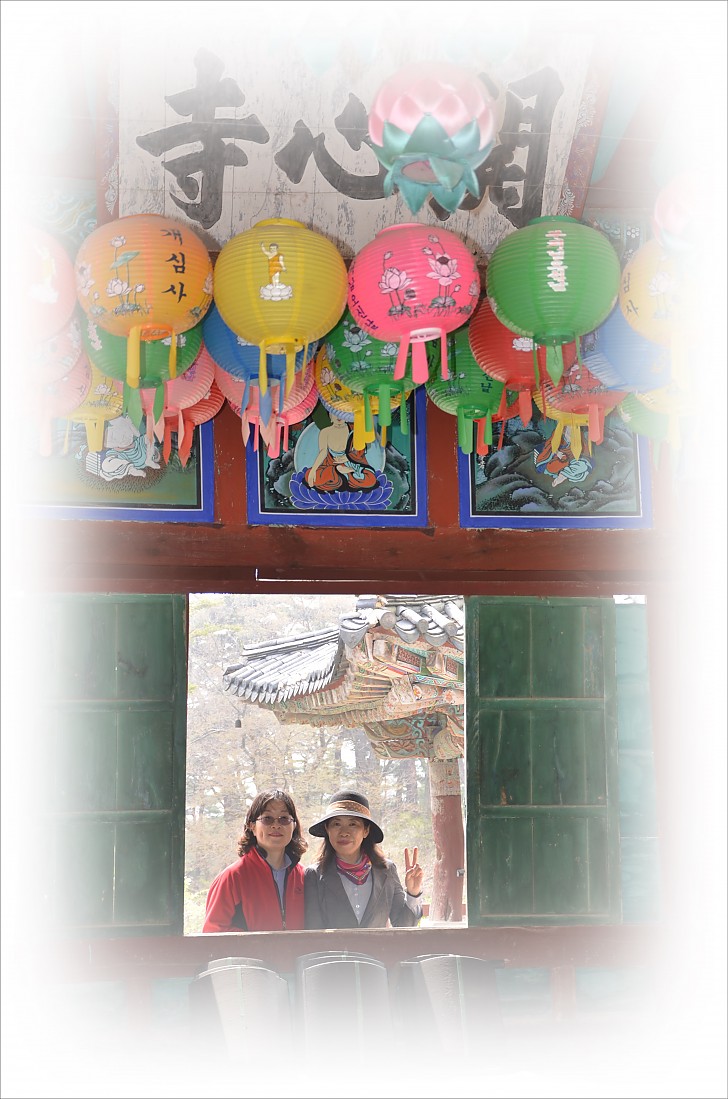 개심사 사찰순례
