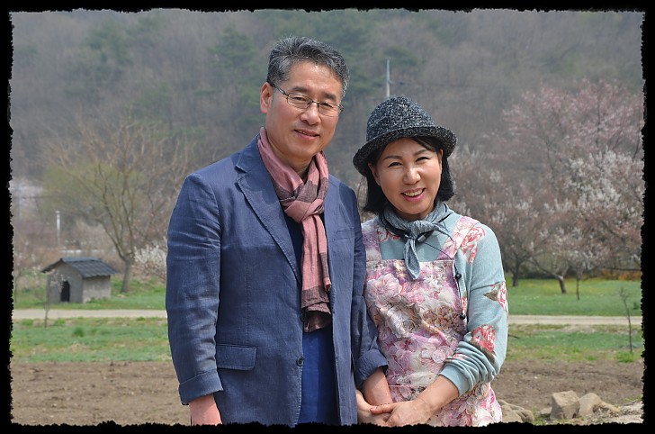 보원사지