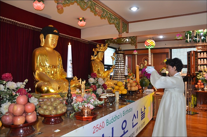 불기2560(2016) 부처님오신날 봉축법요식 동산다도학과 육법공양 