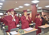 동산불교대학 45회 대학원 36회 졸업식