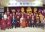 동산불교대학 45회 대학원 36회 수계및 졸업식