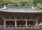 영주 부석사 사찰순례