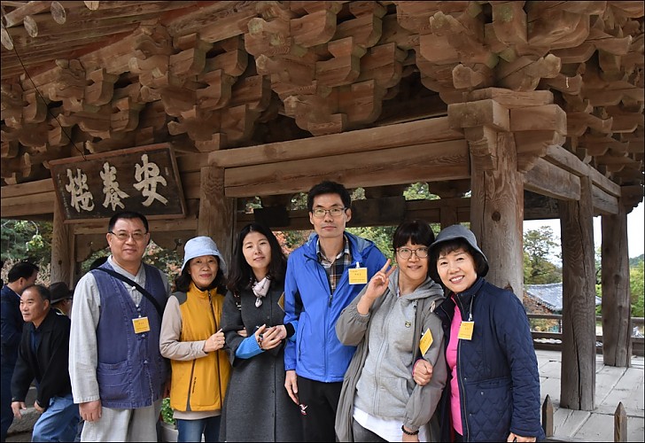 영주 부석사 사찰순례