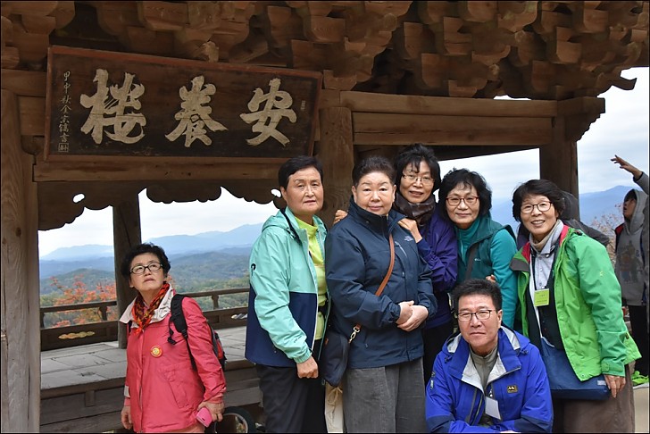 영주 부석사 사찰순례