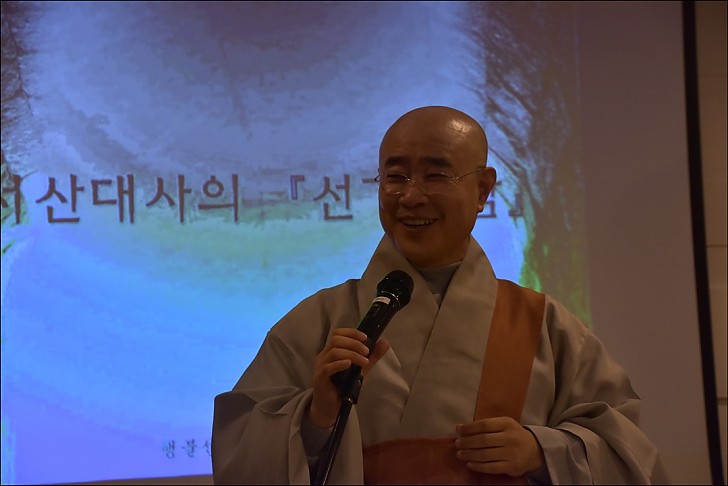 월호스님 초청법회1