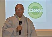 동산창립34주년 기념 1