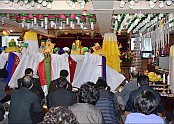 천도재