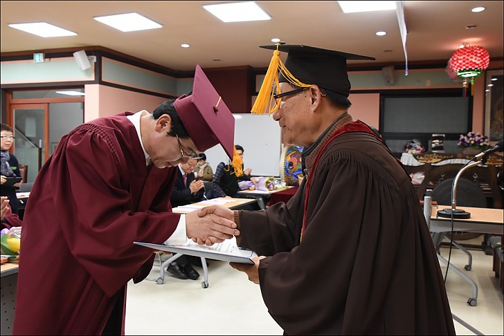 동산불교대 수계및 졸업식