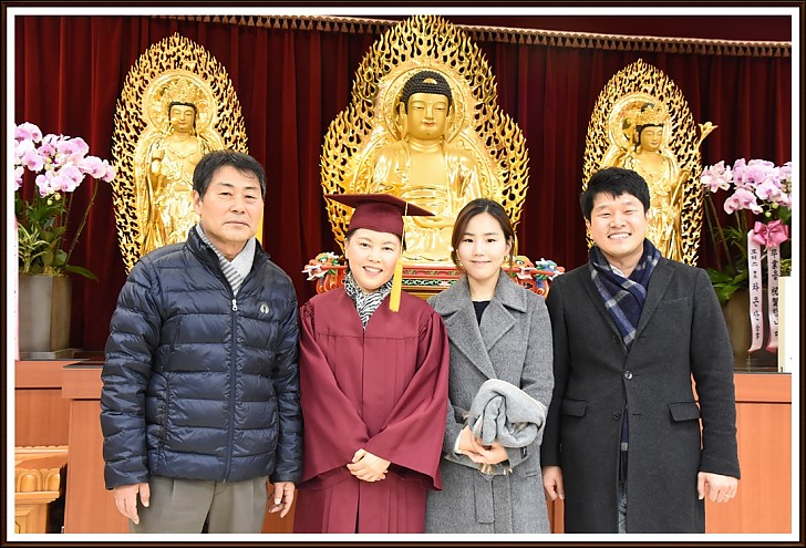 불교대 졸업식
