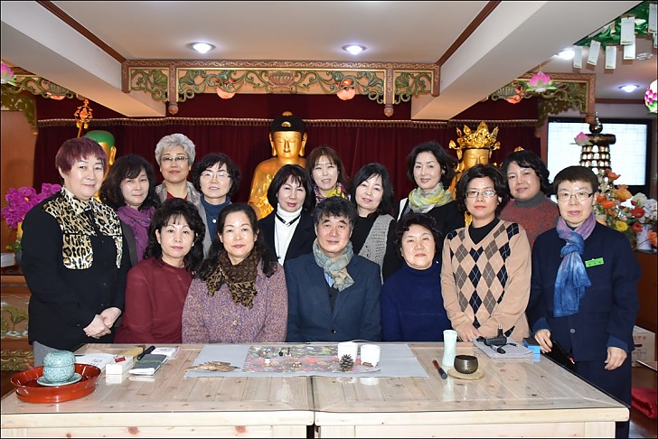 다도학과 개강