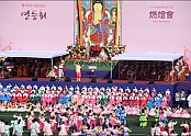 불기2561년 2017 연등회  동국대운동장