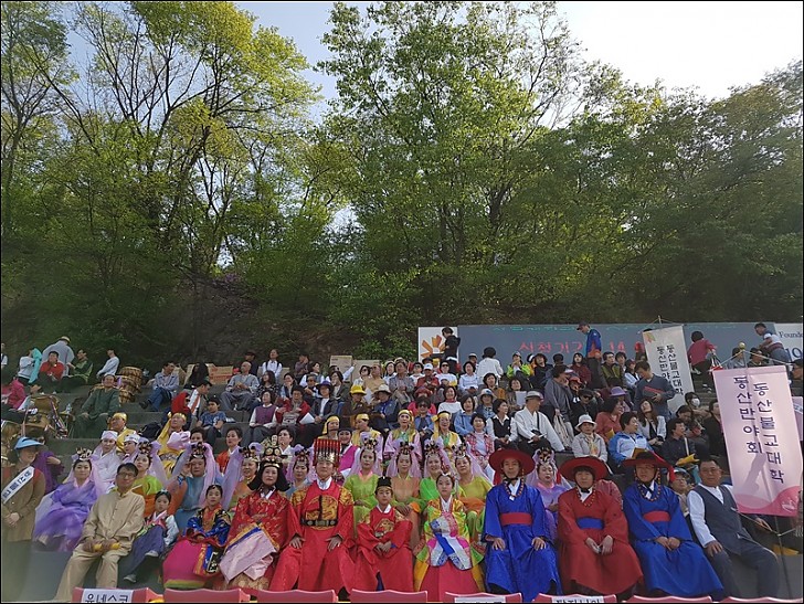 불기2561년 2017 연등회 동국대운동장 동산반야회 동산불교대학