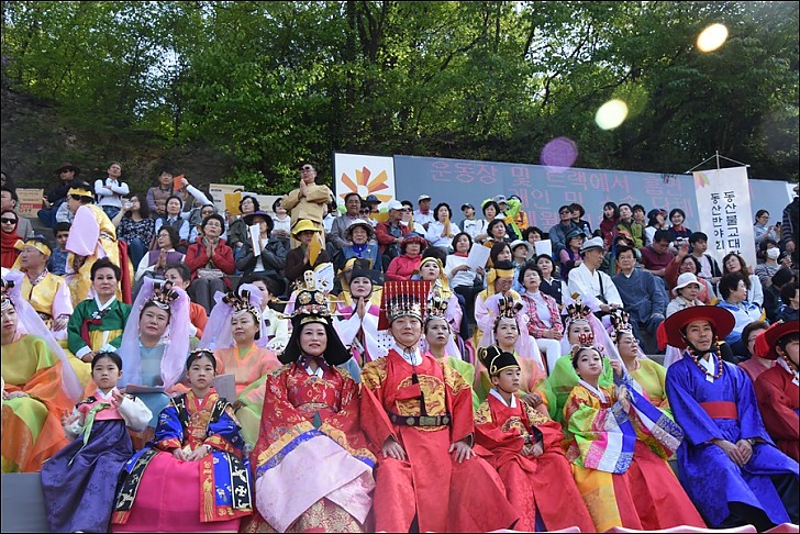 불기2561년 2017 연등회 