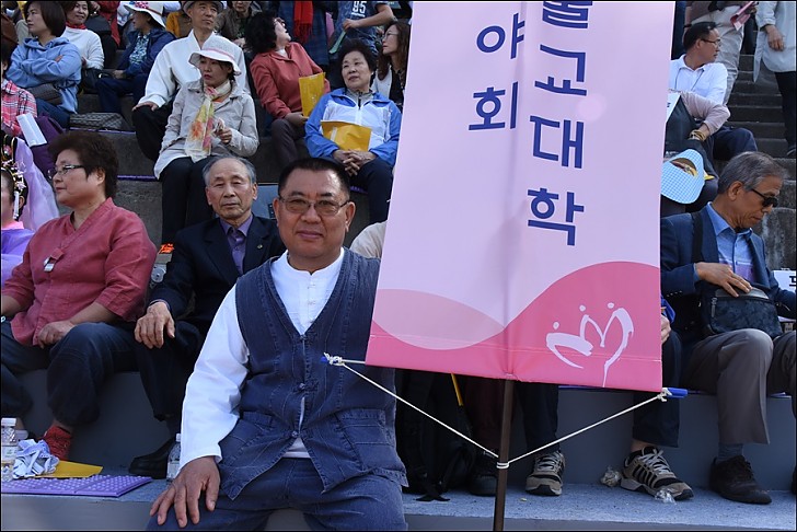 불기2561년 2017 연등회 동국대운동장