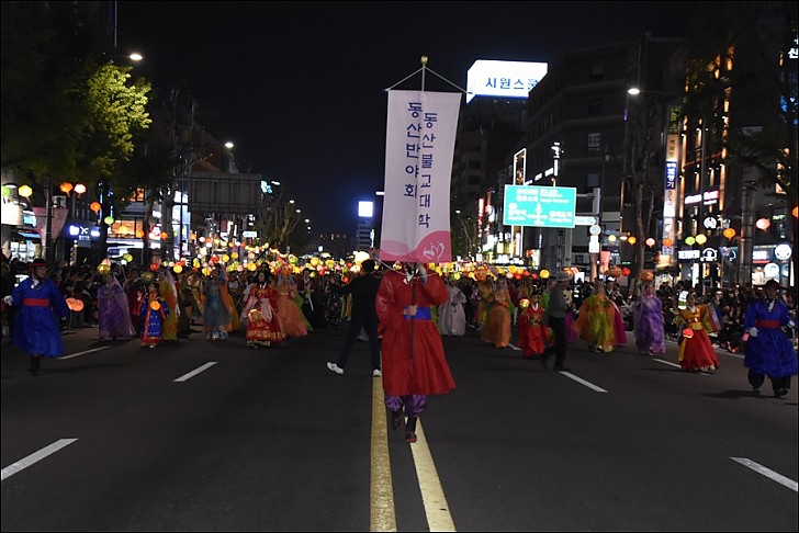 불기2561년 2017 연등회 연등행렬