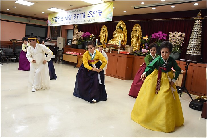 불기2561 부처님오신날 봉축  한국춤 공연