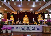 불기2561 부처님오신날 봉축법요식 점등식