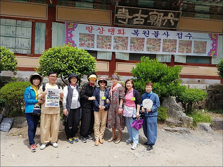 선암사 사찰순례