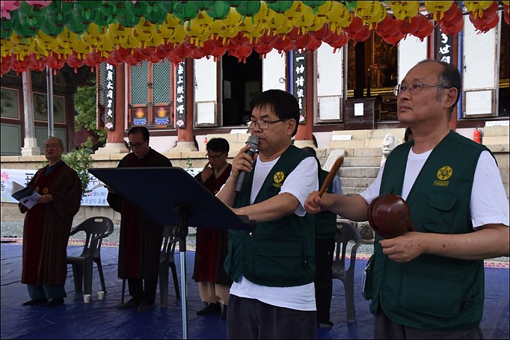 제20차년도 표충사 염불정진대회 입재