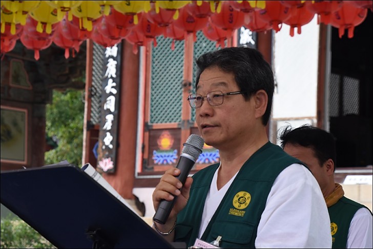 제20차년도 재악산 표충사 염불정진대회 입재