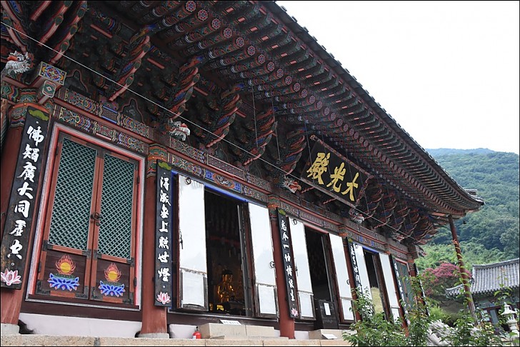 제20차년도 재악산 표충사 염불정진대회