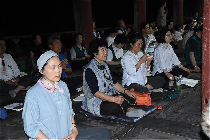제20차년도 재악산 표충사 염불정진대회