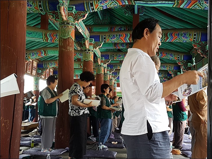 제20차년도 재악산 표충사 염불정진대회  