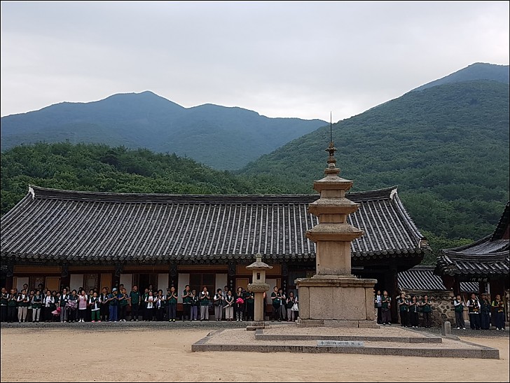 제20차년도 재악산 표충사 염불정진대회 