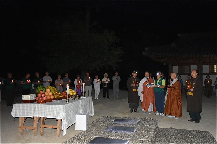 제20차년도 재악산 표충사 염불정진대회  - 대동제
