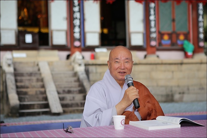 제20차 재악산 표충사 염불정진대회