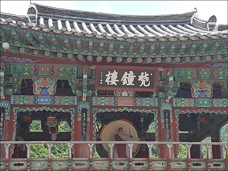 제20차년도 재악산 표충사 염불정진대회 입재